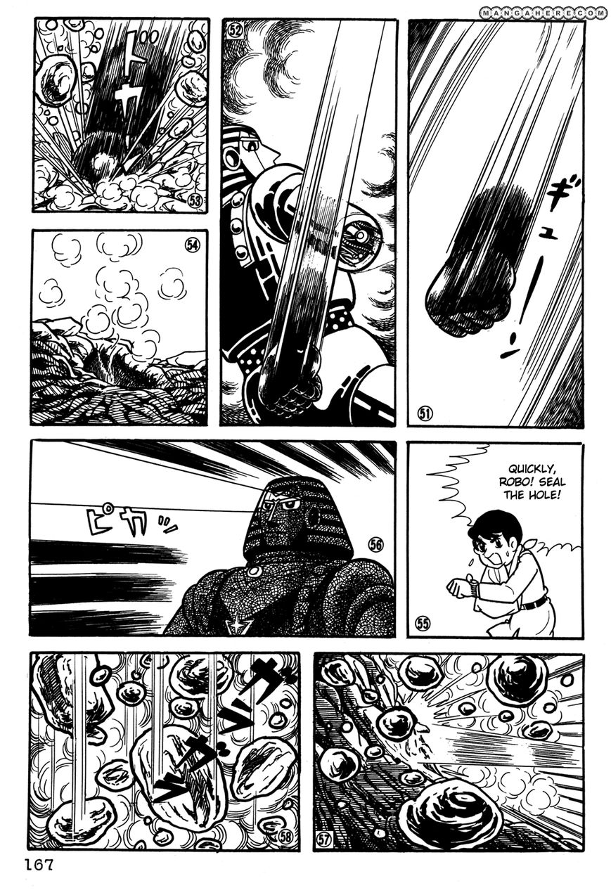 Giant Robo: The Day The Earth Burned - Vol.02 Chapter 031