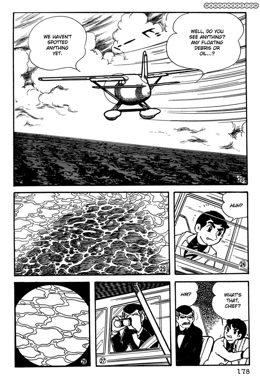 Giant Robo: The Day The Earth Burned - Vol.02 Chapter 032