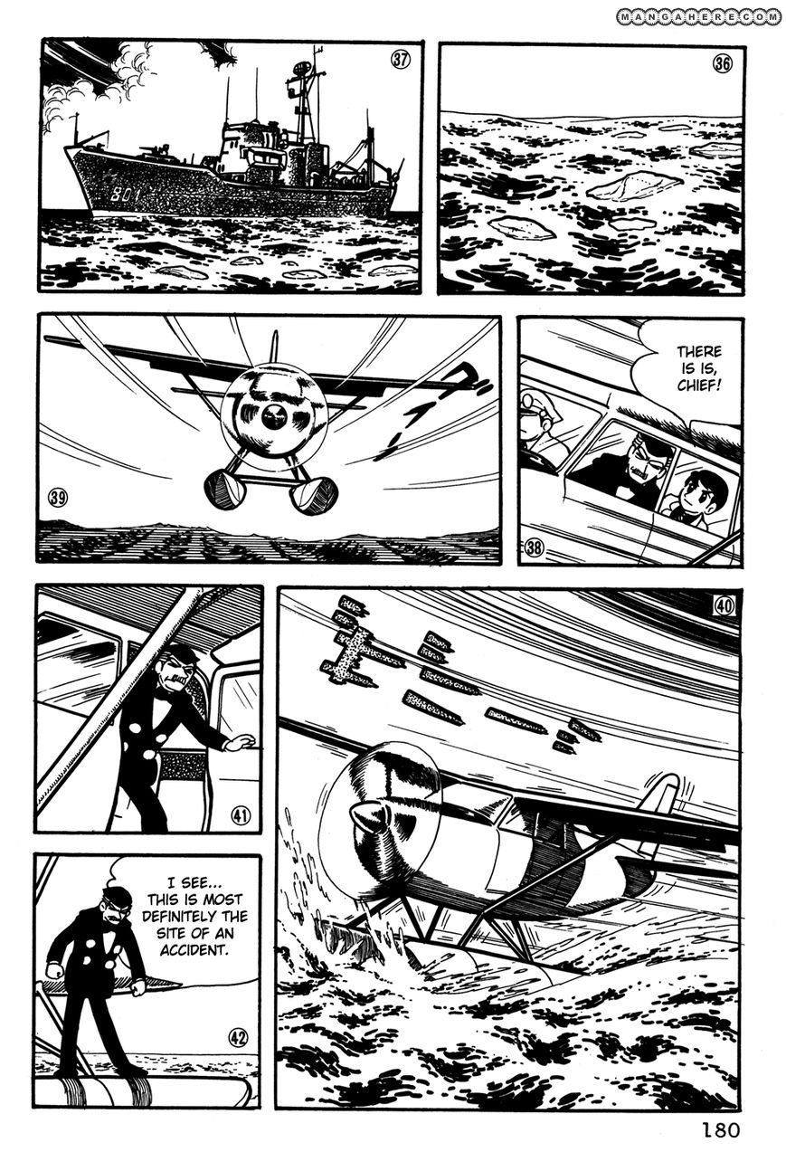 Giant Robo: The Day The Earth Burned - Vol.02 Chapter 032