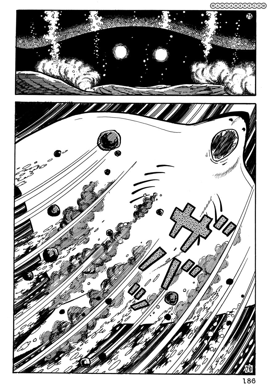 Giant Robo: The Day The Earth Burned - Vol.02 Chapter 032