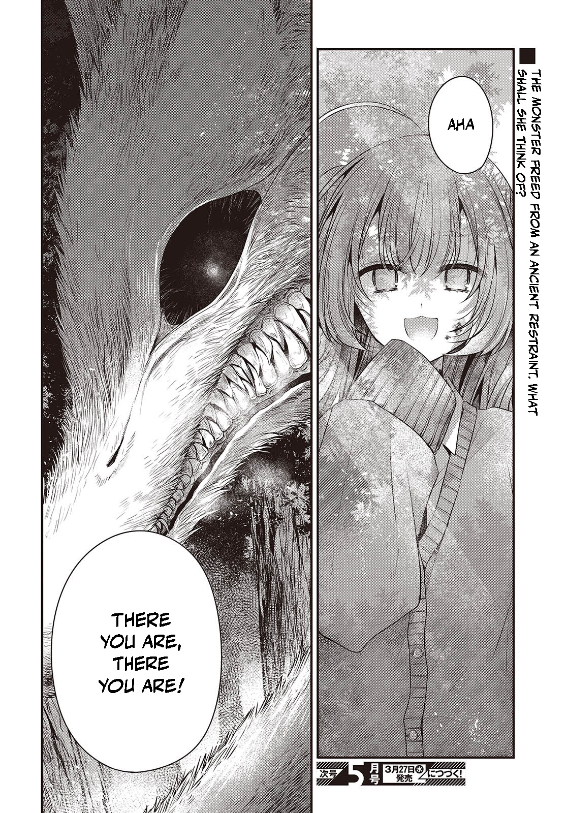 A Monster Wants To Eat Me - Chapter 37: Point Of Attachment