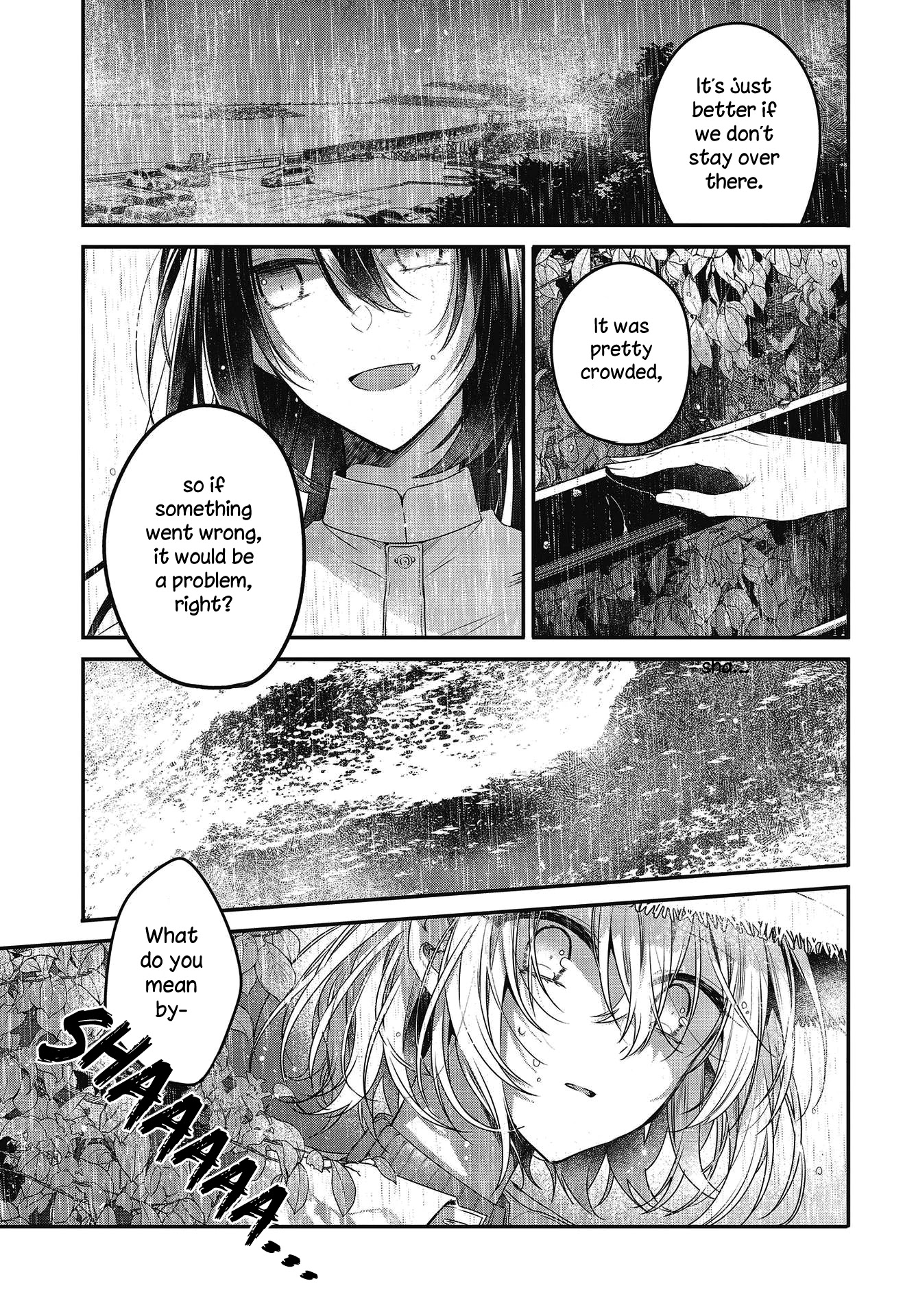 A Monster Wants To Eat Me - Chapter 14: Hot Rain On Her Scar