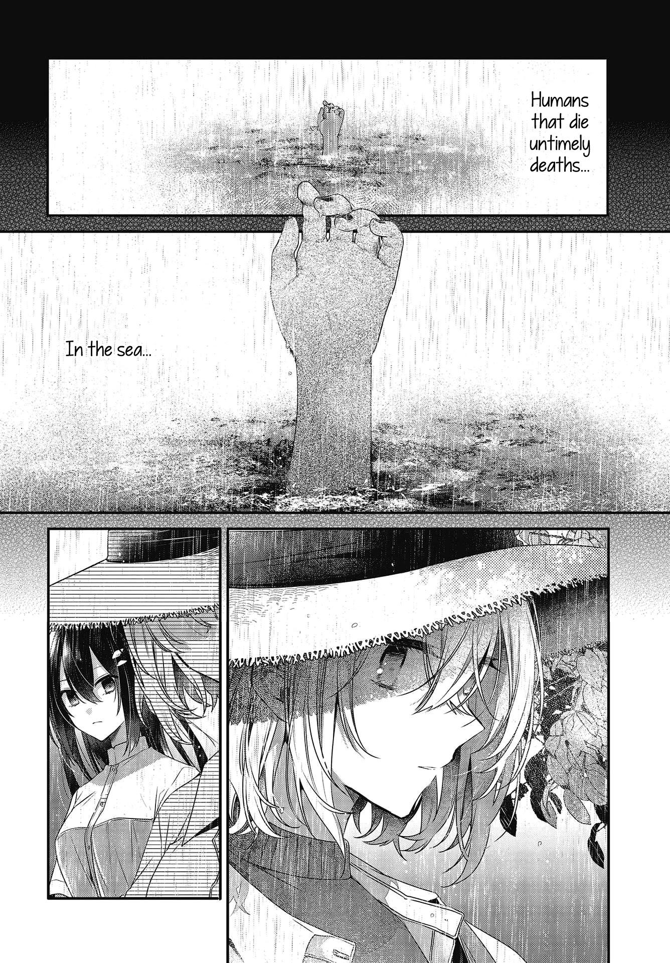 A Monster Wants To Eat Me - Chapter 14: Hot Rain On Her Scar