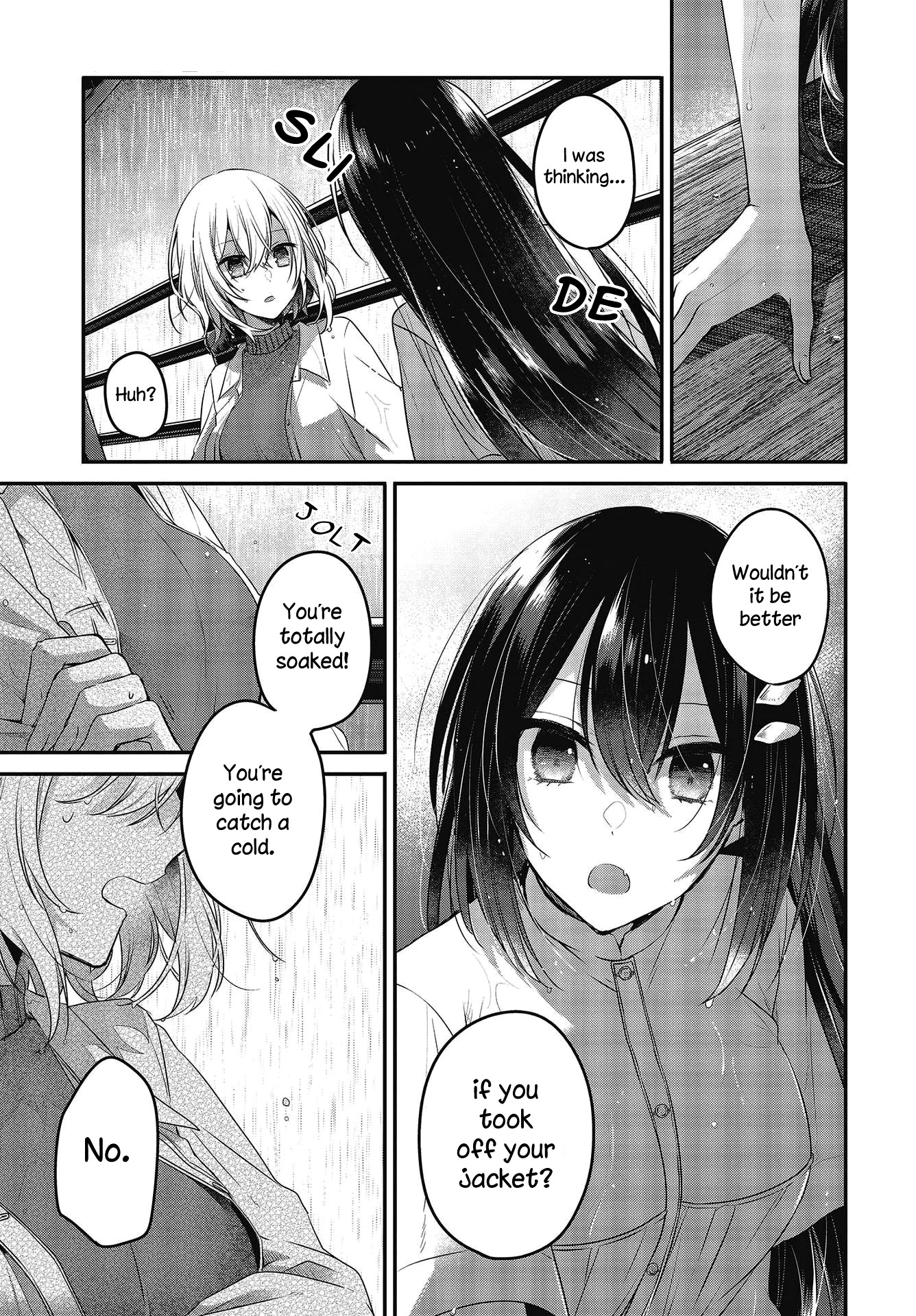 A Monster Wants To Eat Me - Chapter 14: Hot Rain On Her Scar