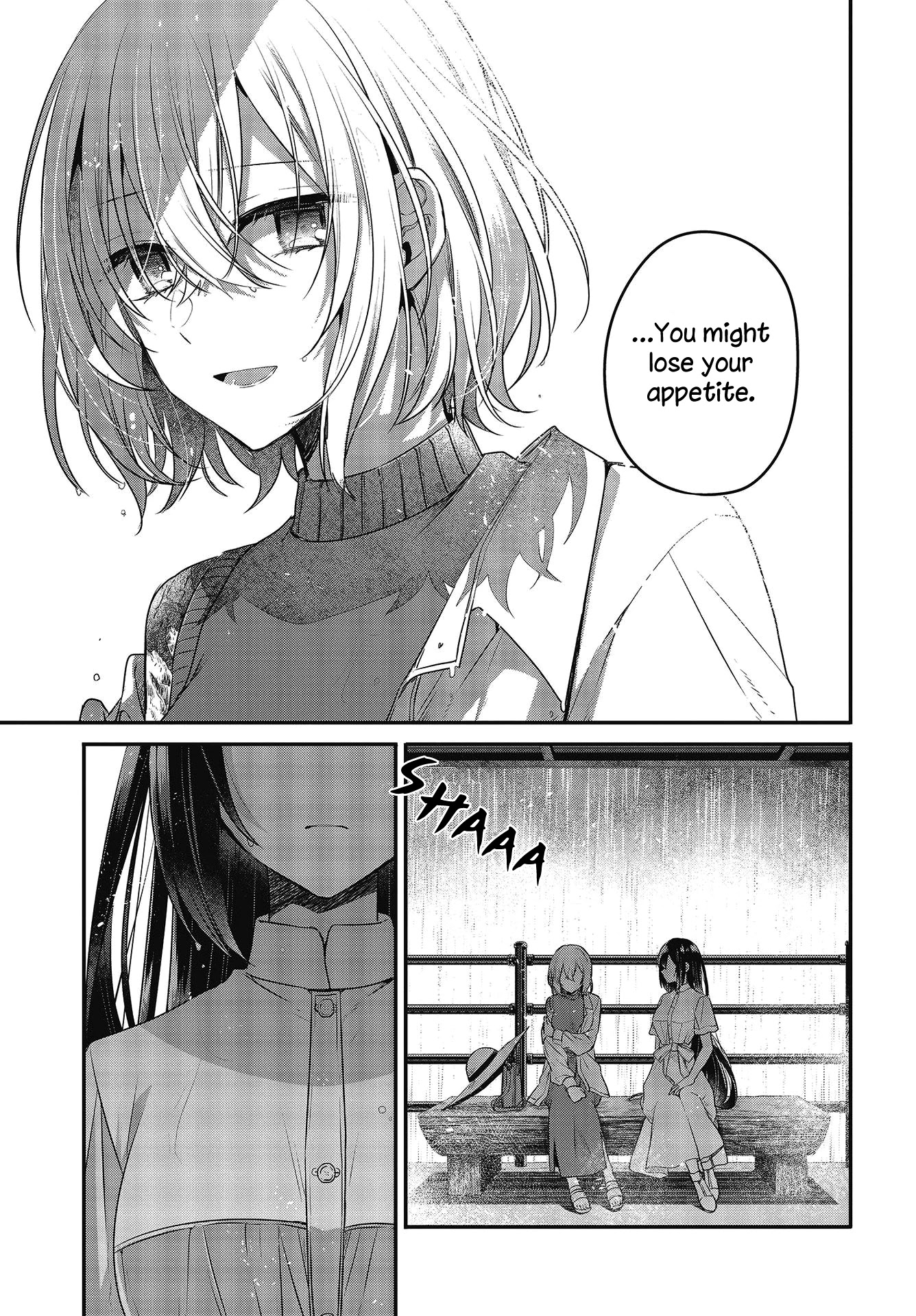 A Monster Wants To Eat Me - Chapter 14: Hot Rain On Her Scar