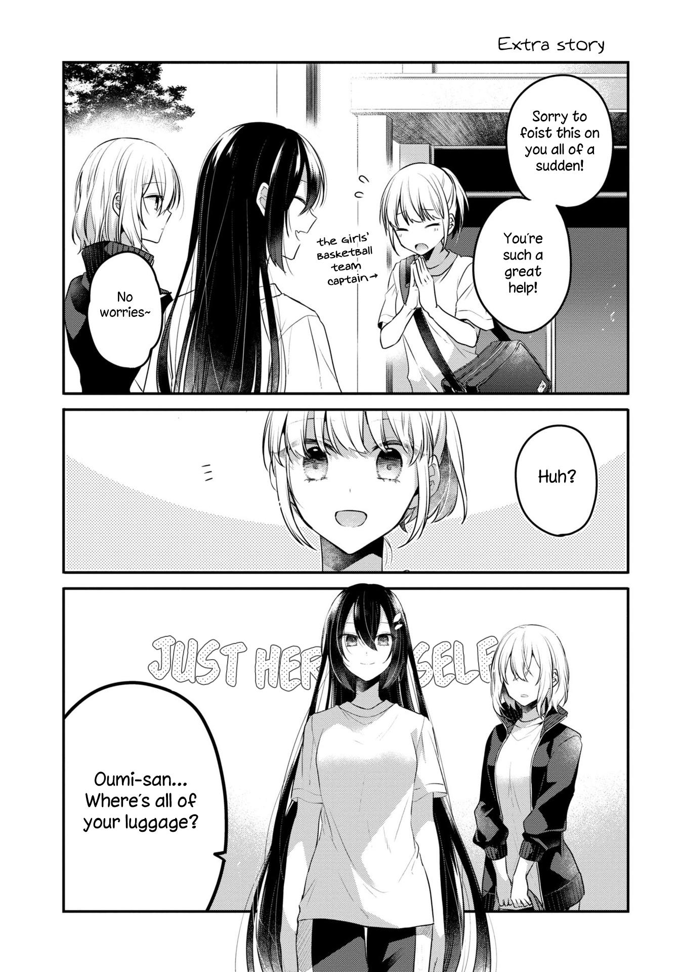 A Monster Wants To Eat Me - Vol.4 Extra