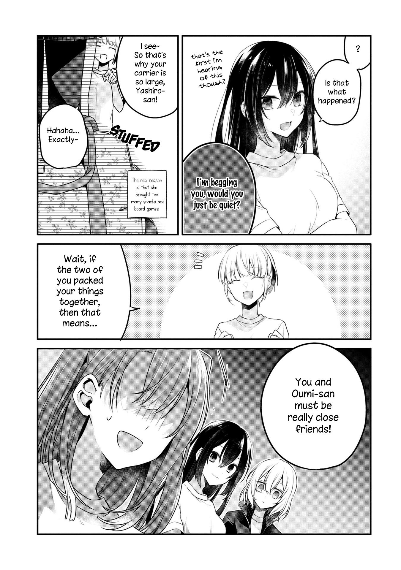 A Monster Wants To Eat Me - Vol.4 Extra