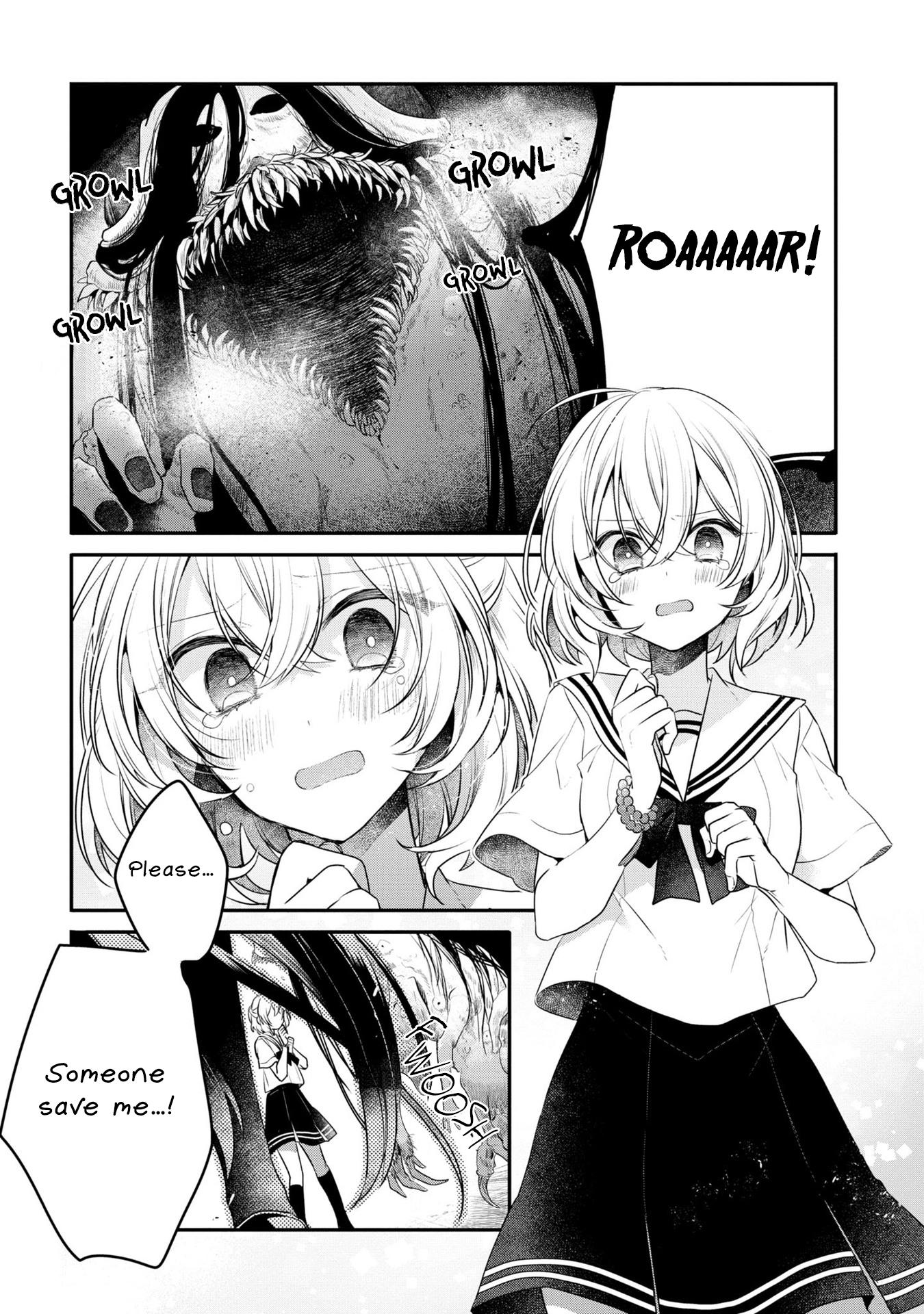 A Monster Wants To Eat Me - Vol.4 Extra