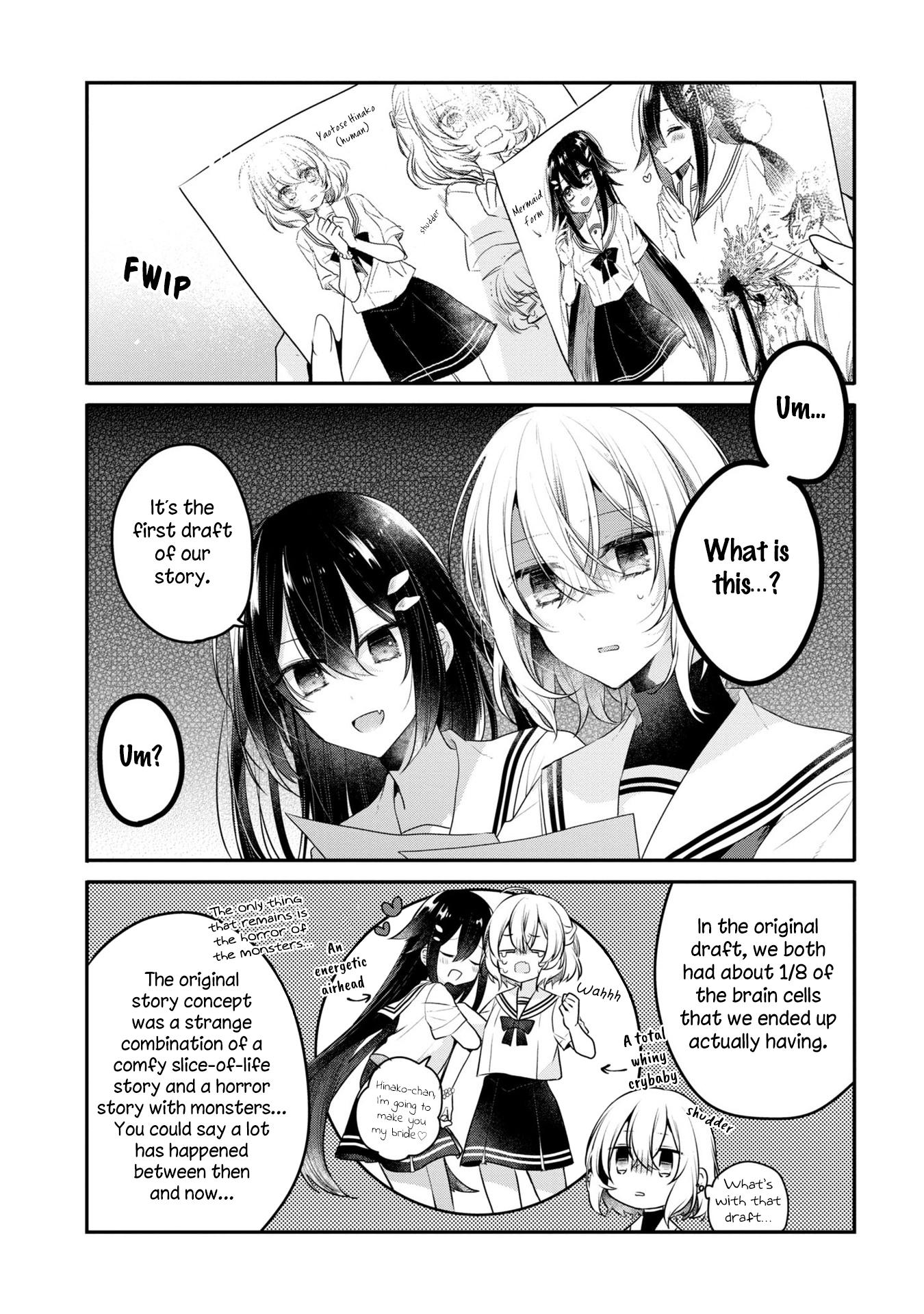 A Monster Wants To Eat Me - Vol.4 Extra