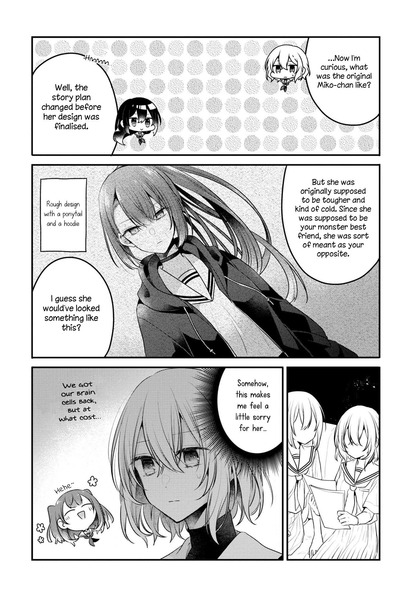 A Monster Wants To Eat Me - Vol.4 Extra