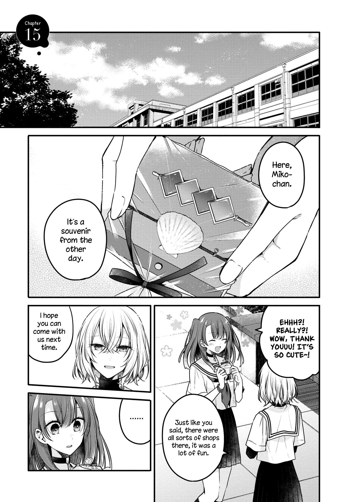 A Monster Wants To Eat Me - Chapter 15