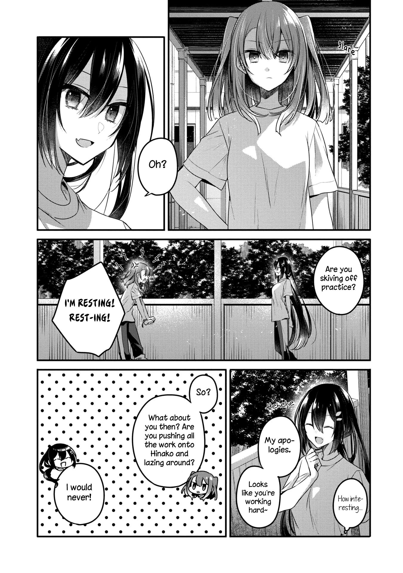 A Monster Wants To Eat Me - Chapter 15