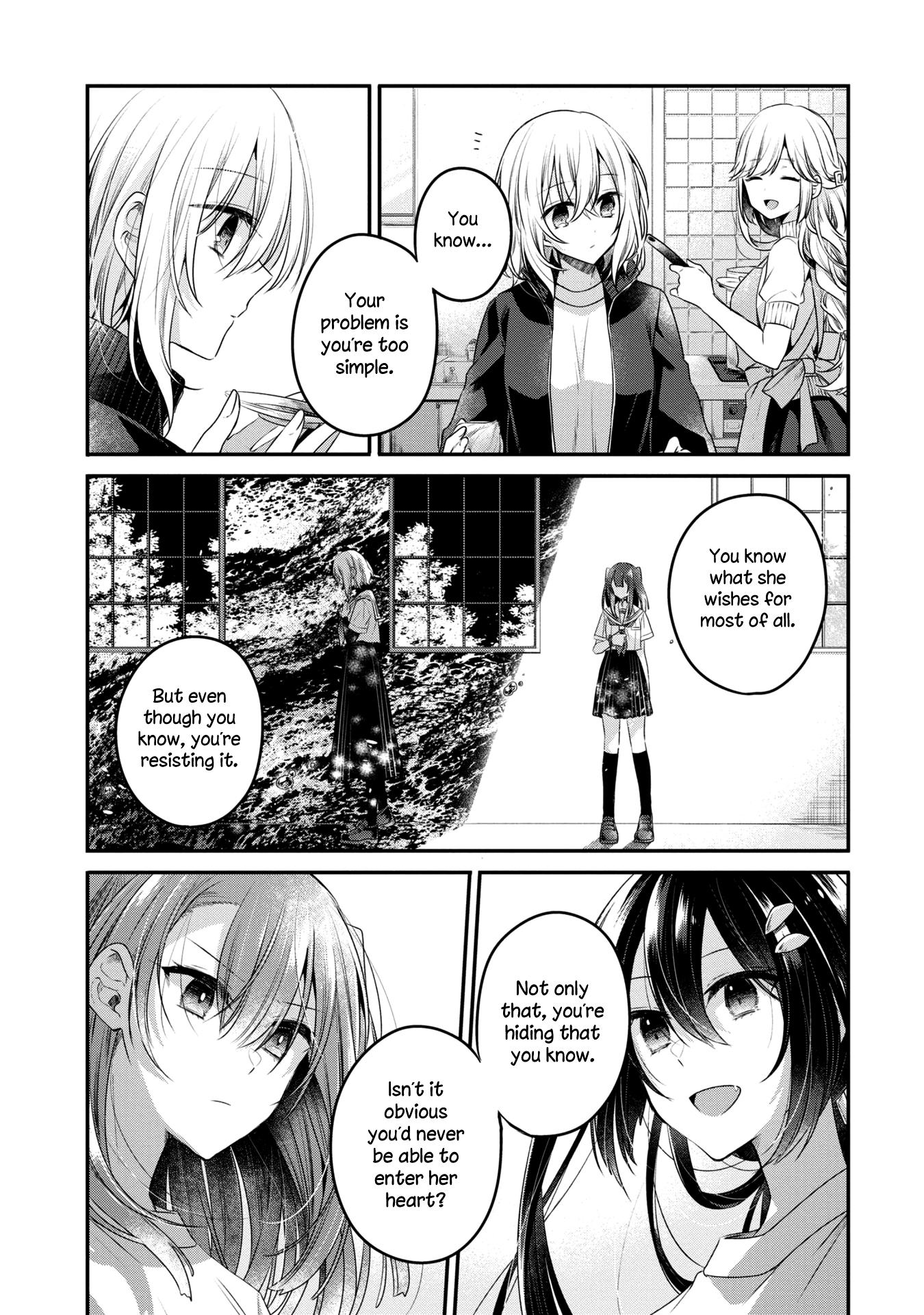 A Monster Wants To Eat Me - Chapter 15