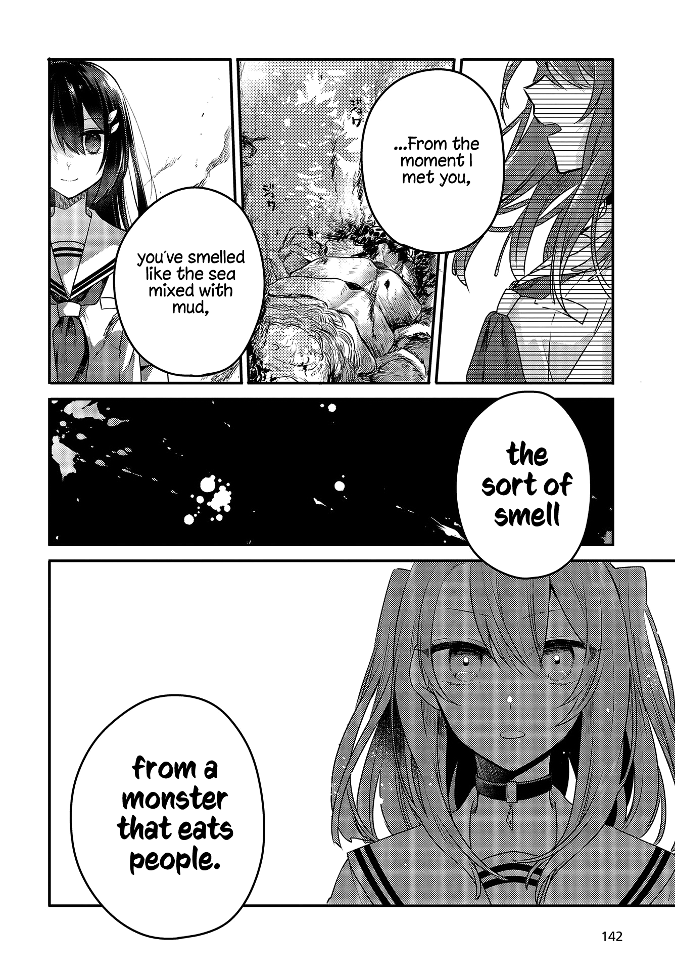 A Monster Wants To Eat Me - Chapter 7