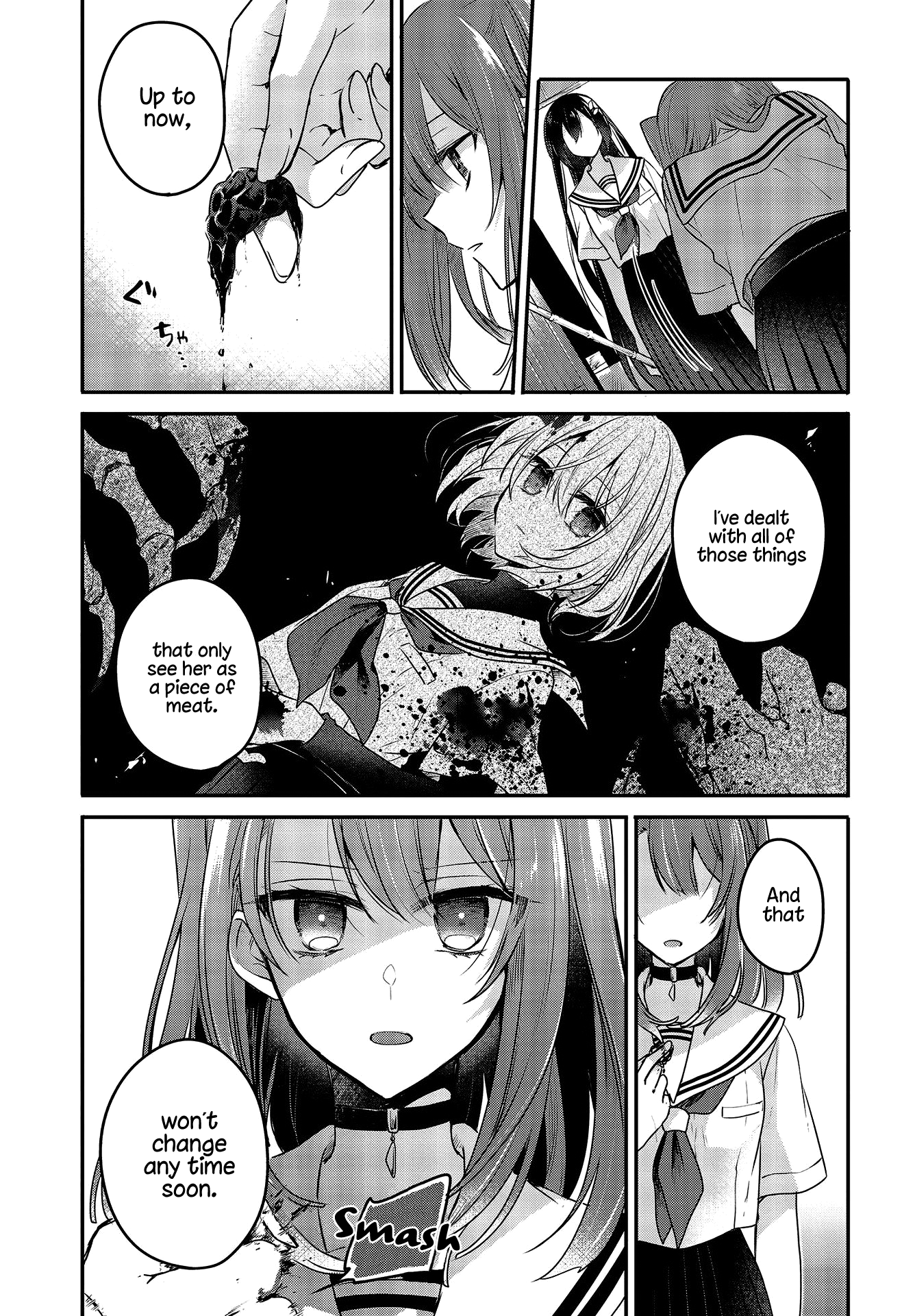 A Monster Wants To Eat Me - Chapter 7