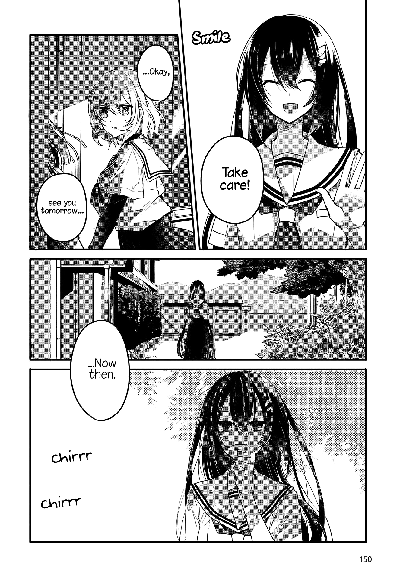 A Monster Wants To Eat Me - Chapter 7