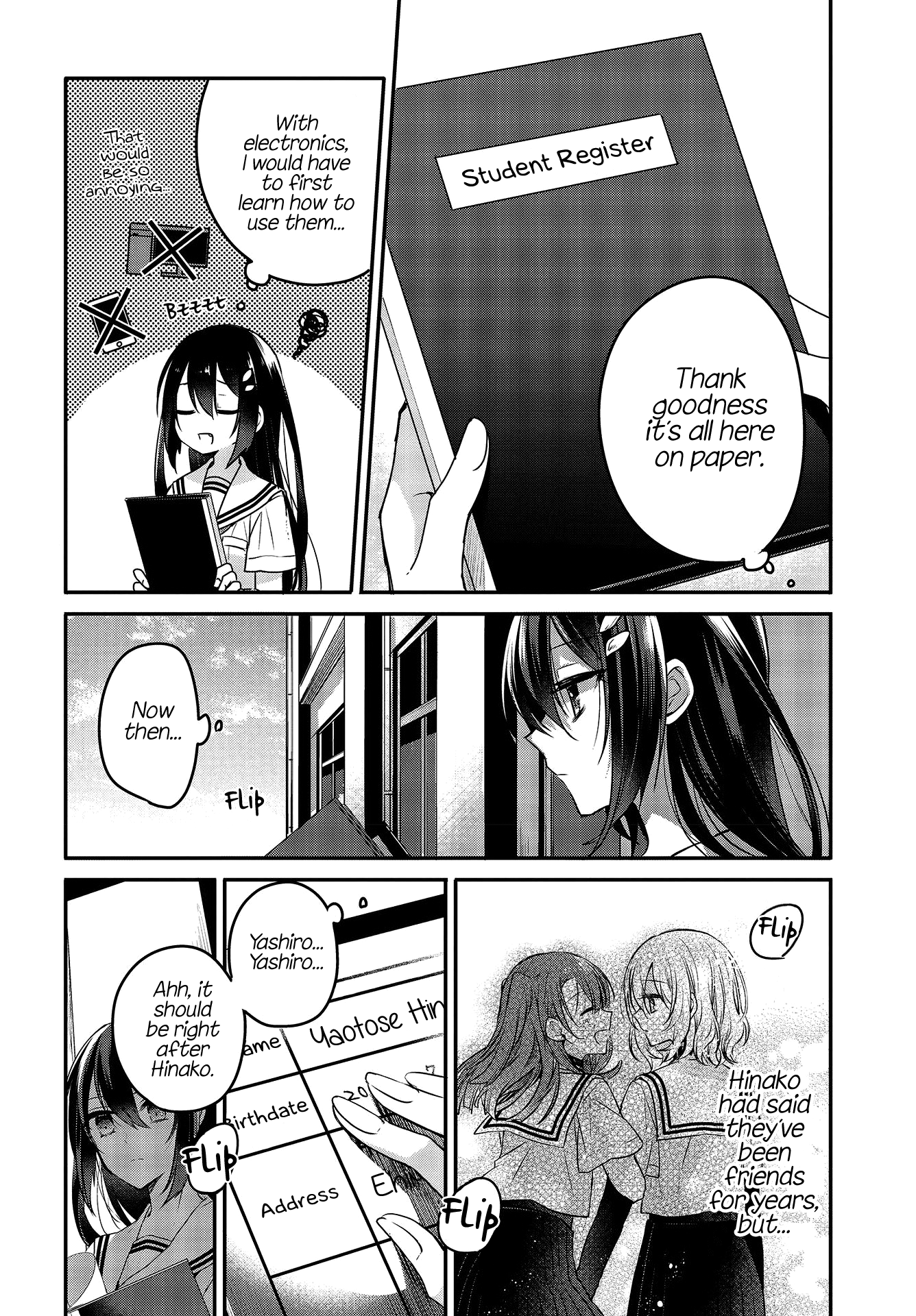 A Monster Wants To Eat Me - Chapter 7