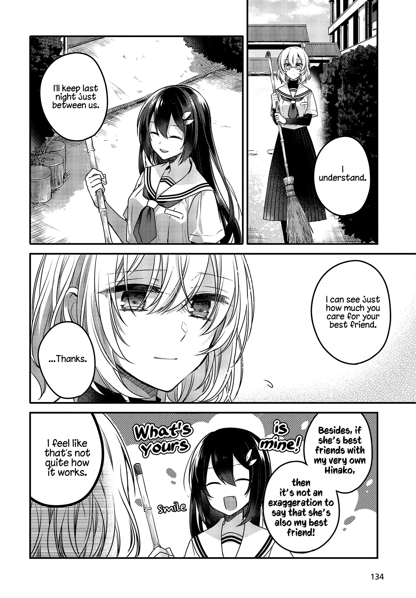 A Monster Wants To Eat Me - Chapter 6