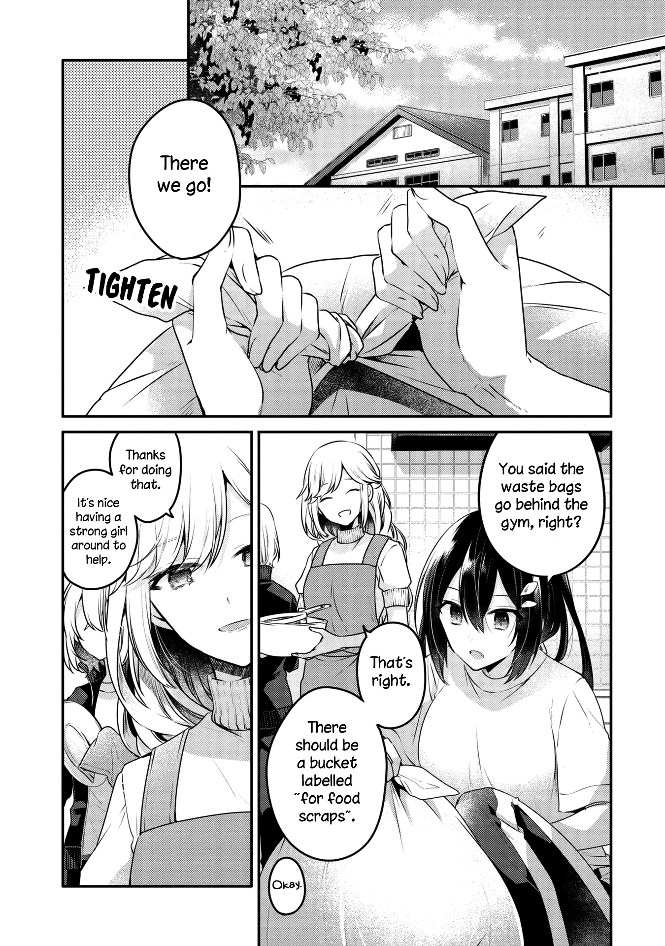 A Monster Wants To Eat Me - Chapter 16: Her Kindness