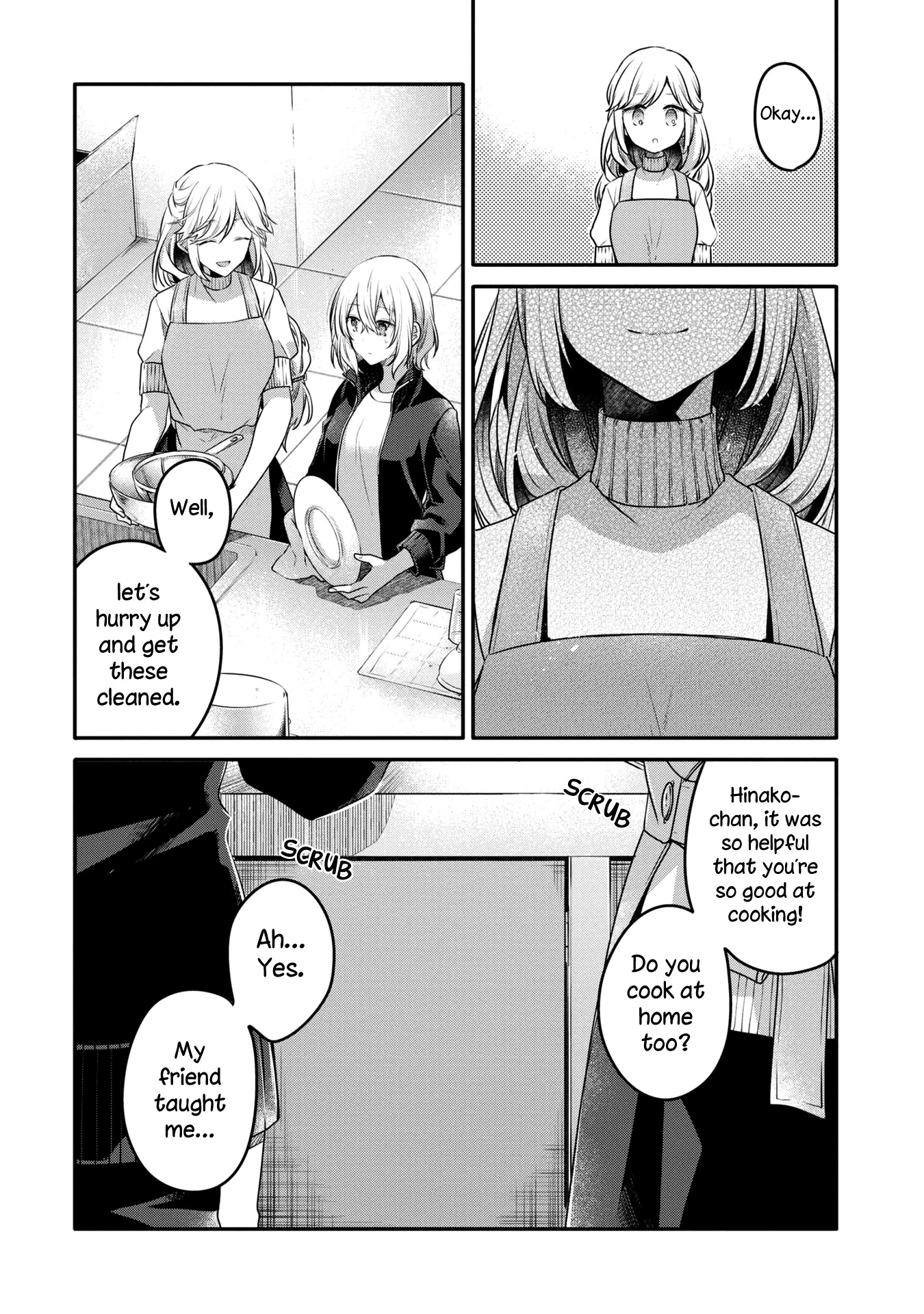 A Monster Wants To Eat Me - Chapter 16: Her Kindness