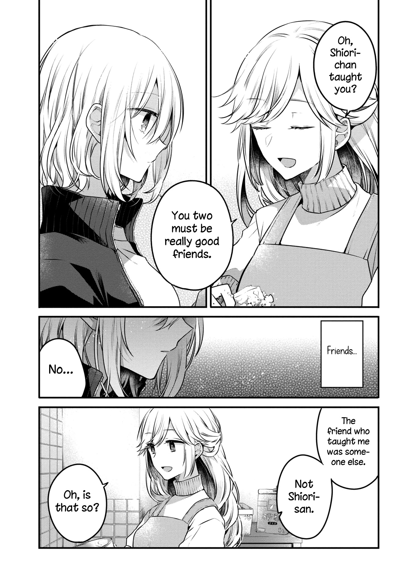 A Monster Wants To Eat Me - Chapter 16: Her Kindness