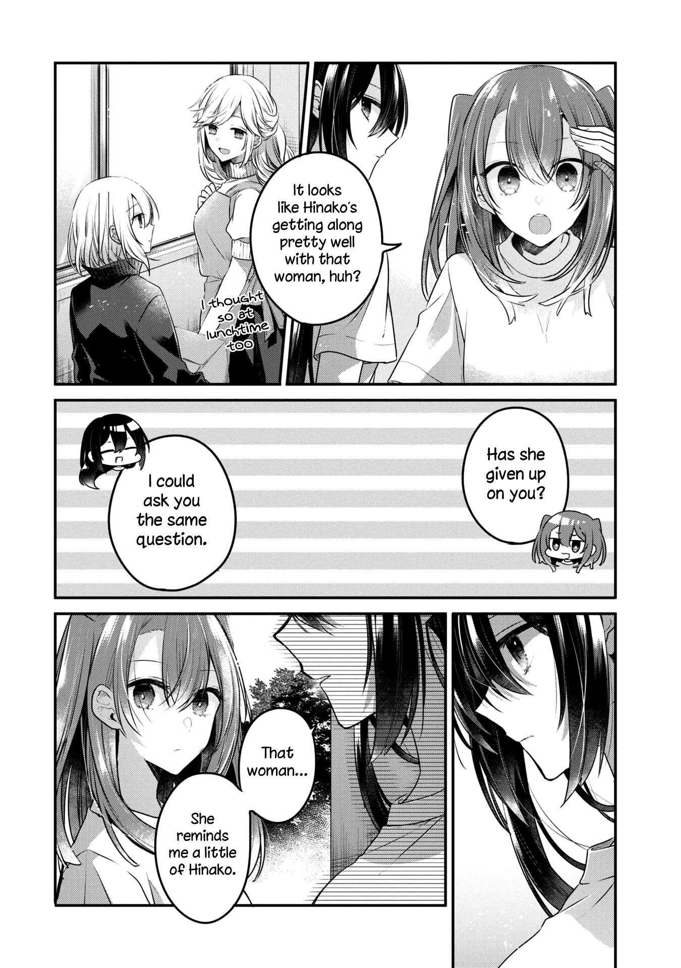 A Monster Wants To Eat Me - Chapter 16: Her Kindness