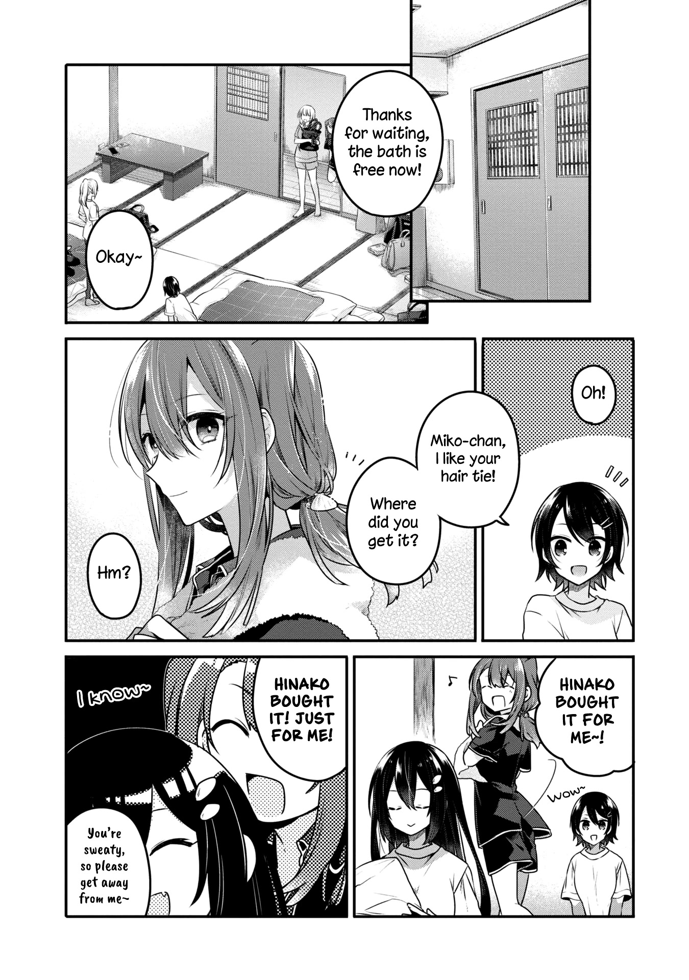 A Monster Wants To Eat Me - Chapter 16: Her Kindness