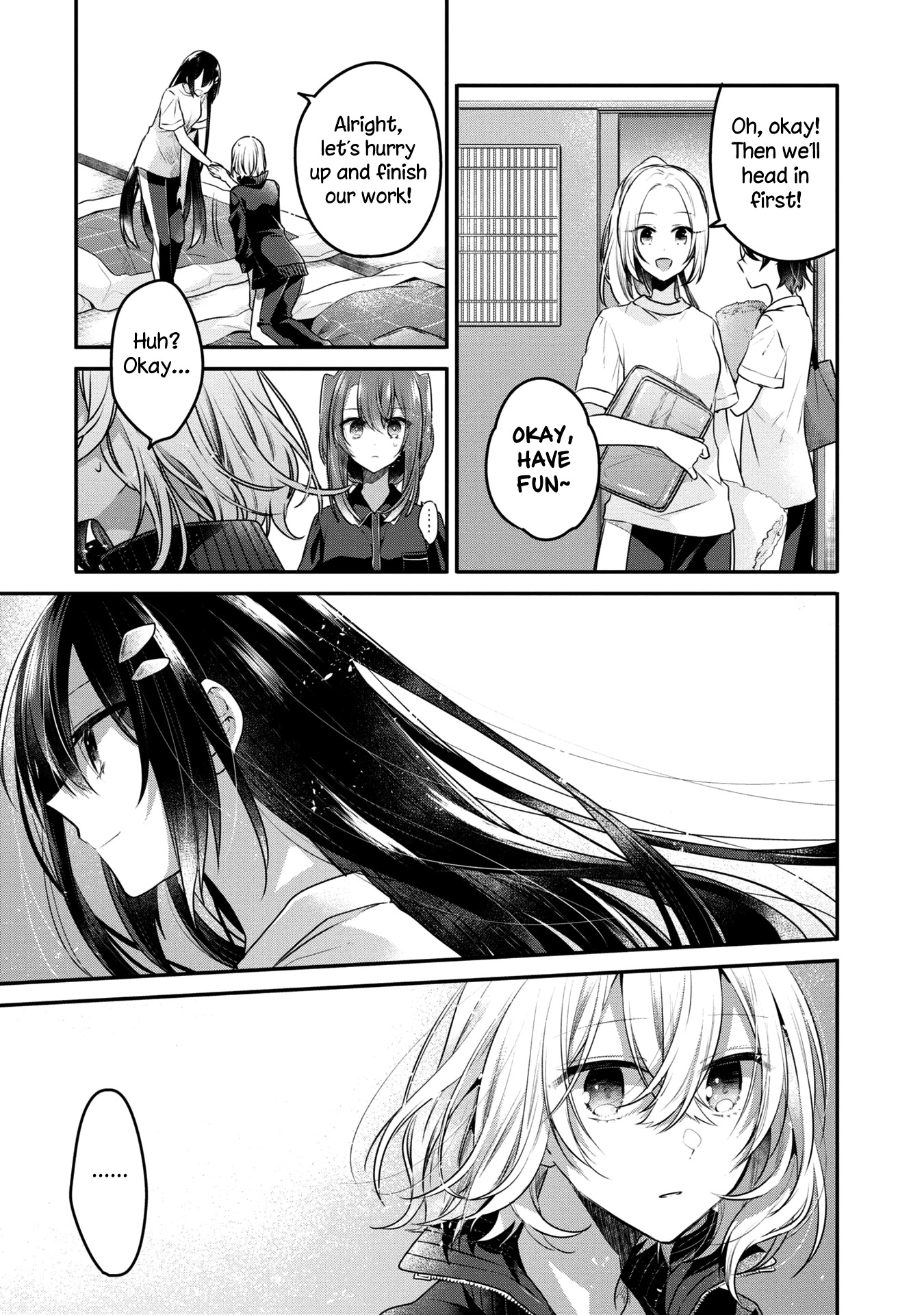 A Monster Wants To Eat Me - Chapter 16: Her Kindness