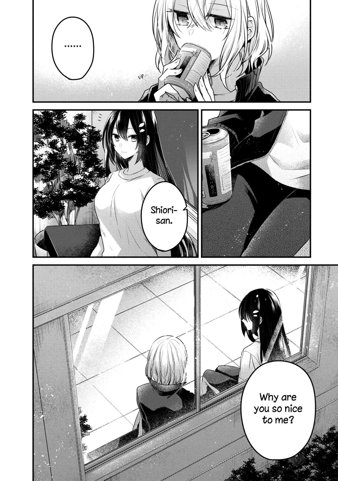 A Monster Wants To Eat Me - Chapter 16: Her Kindness