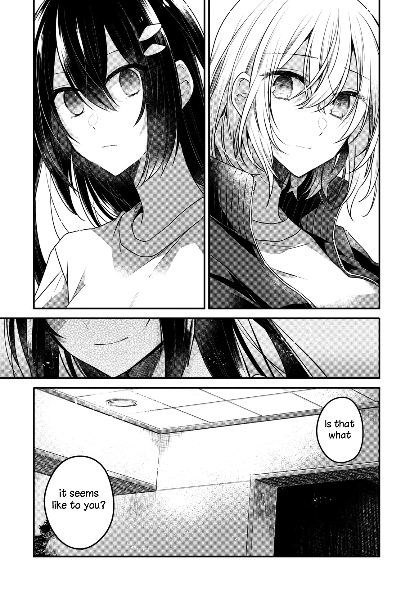 A Monster Wants To Eat Me - Chapter 16: Her Kindness