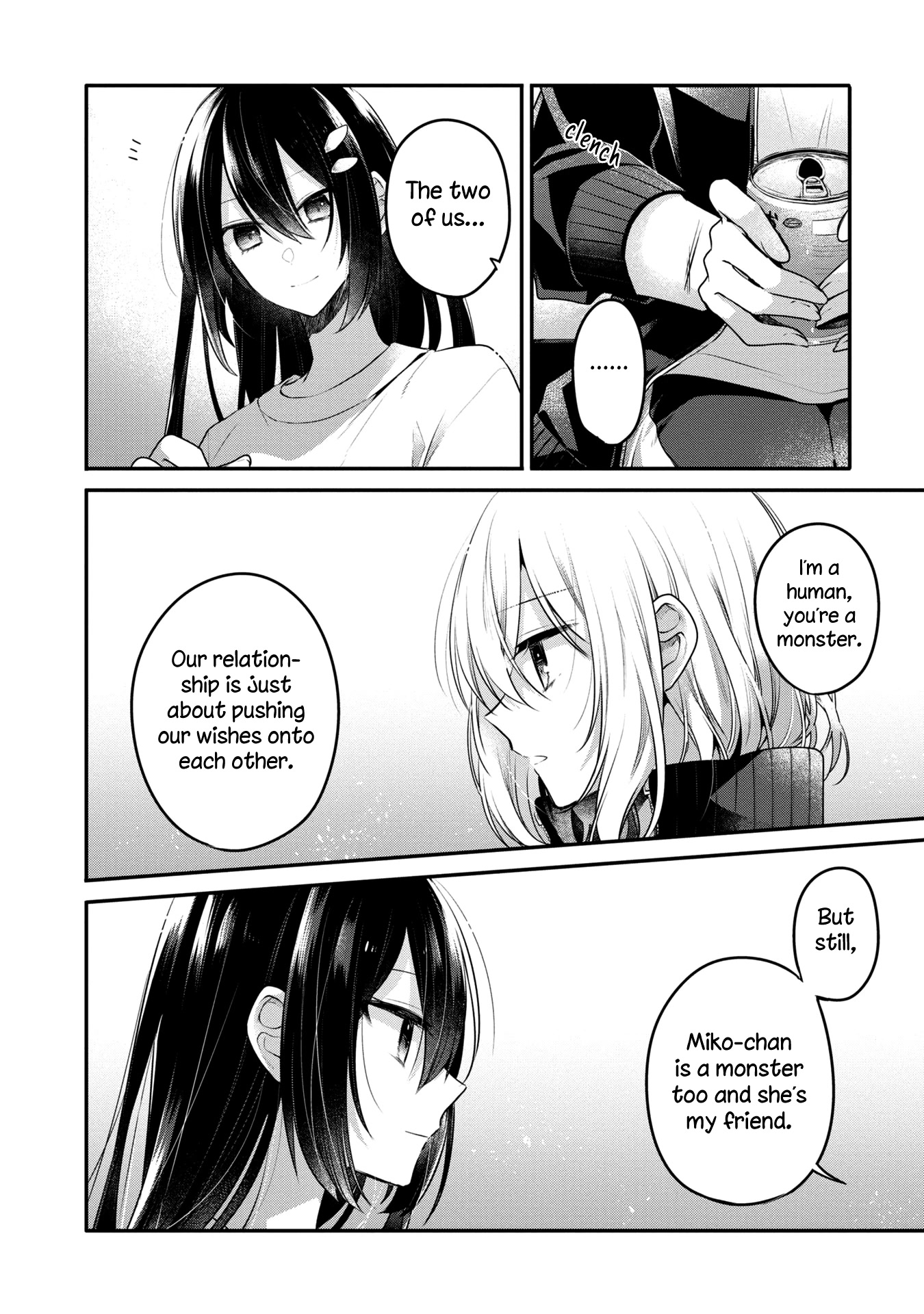 A Monster Wants To Eat Me - Chapter 16: Her Kindness