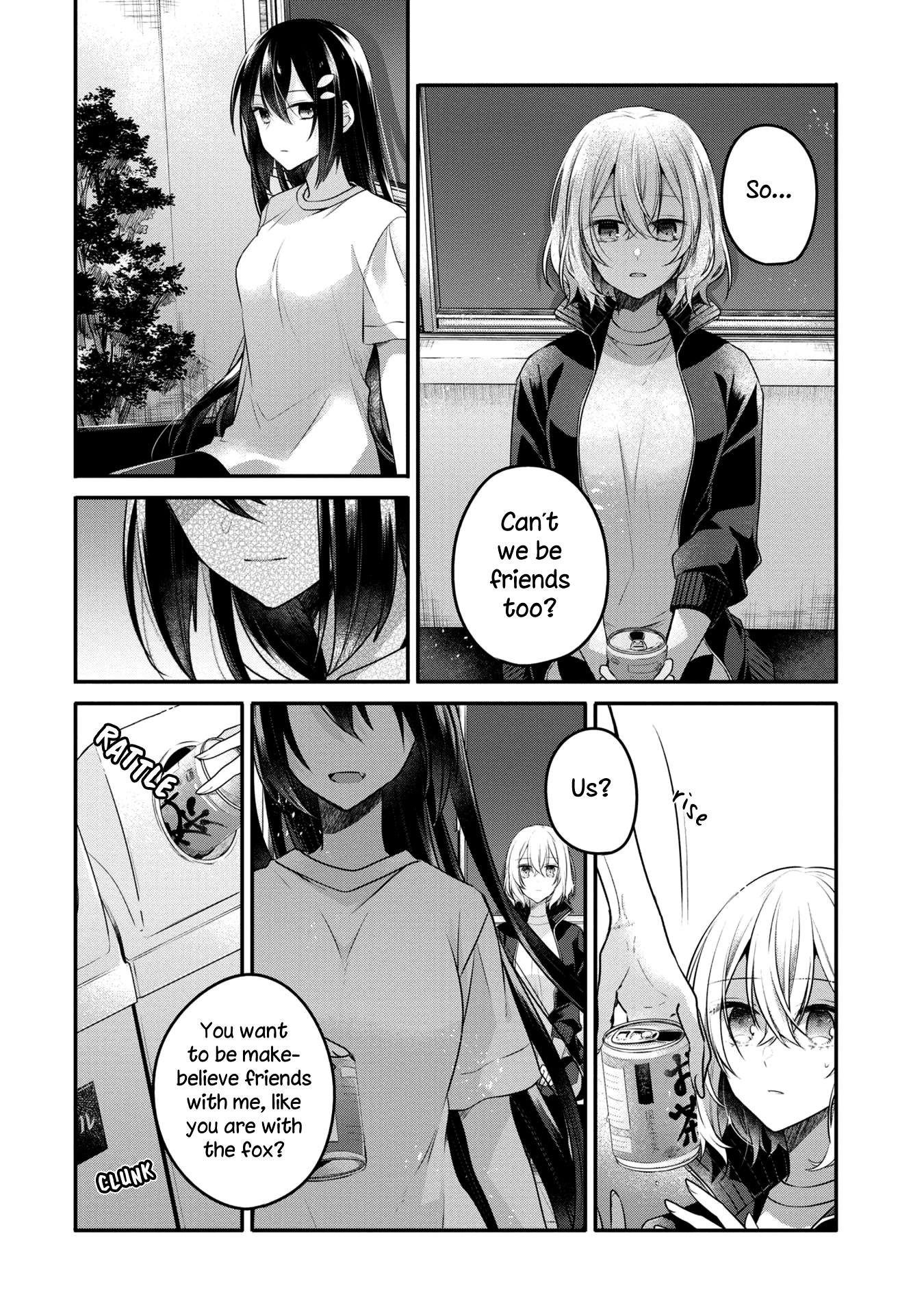 A Monster Wants To Eat Me - Chapter 16: Her Kindness