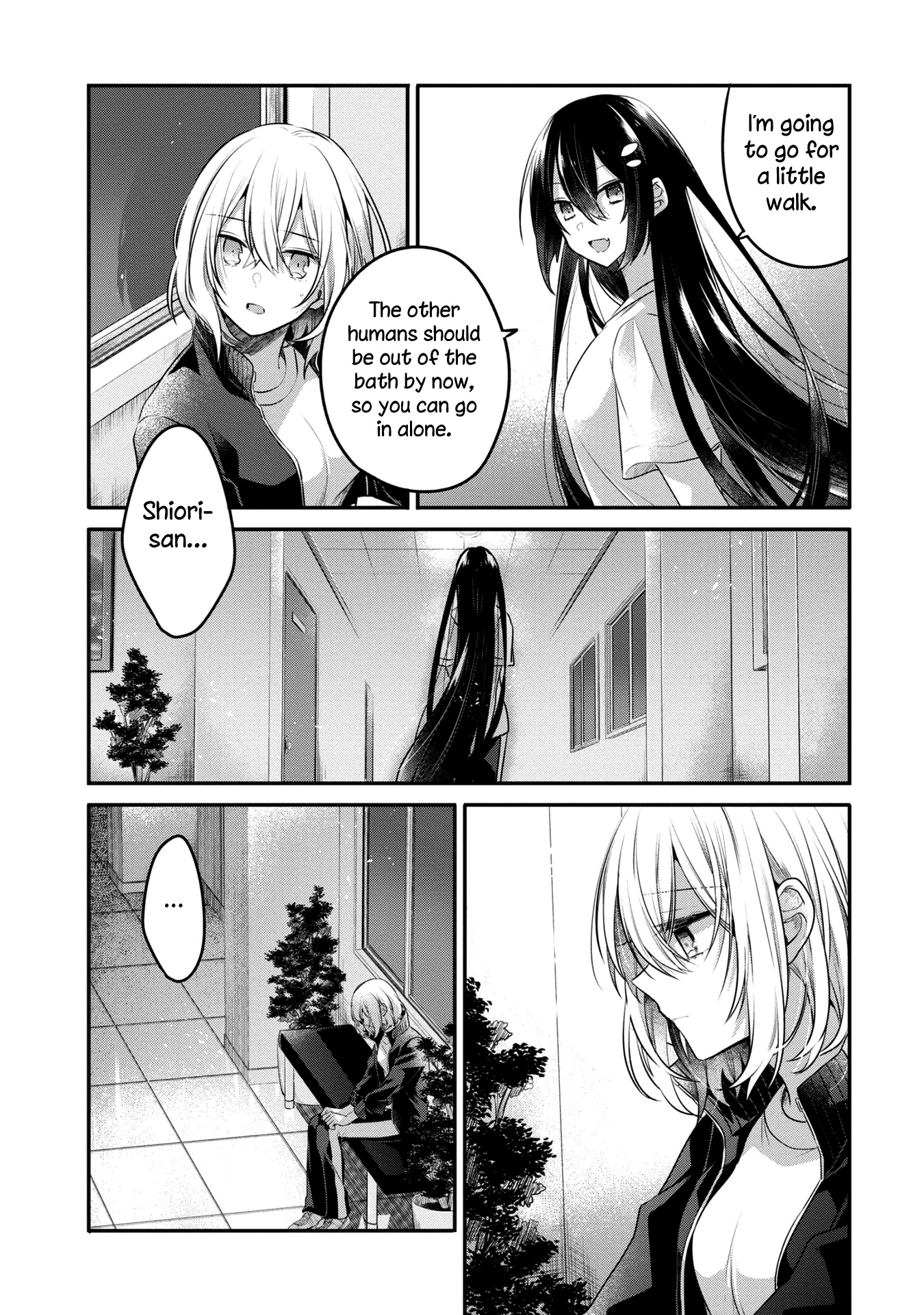 A Monster Wants To Eat Me - Chapter 16: Her Kindness