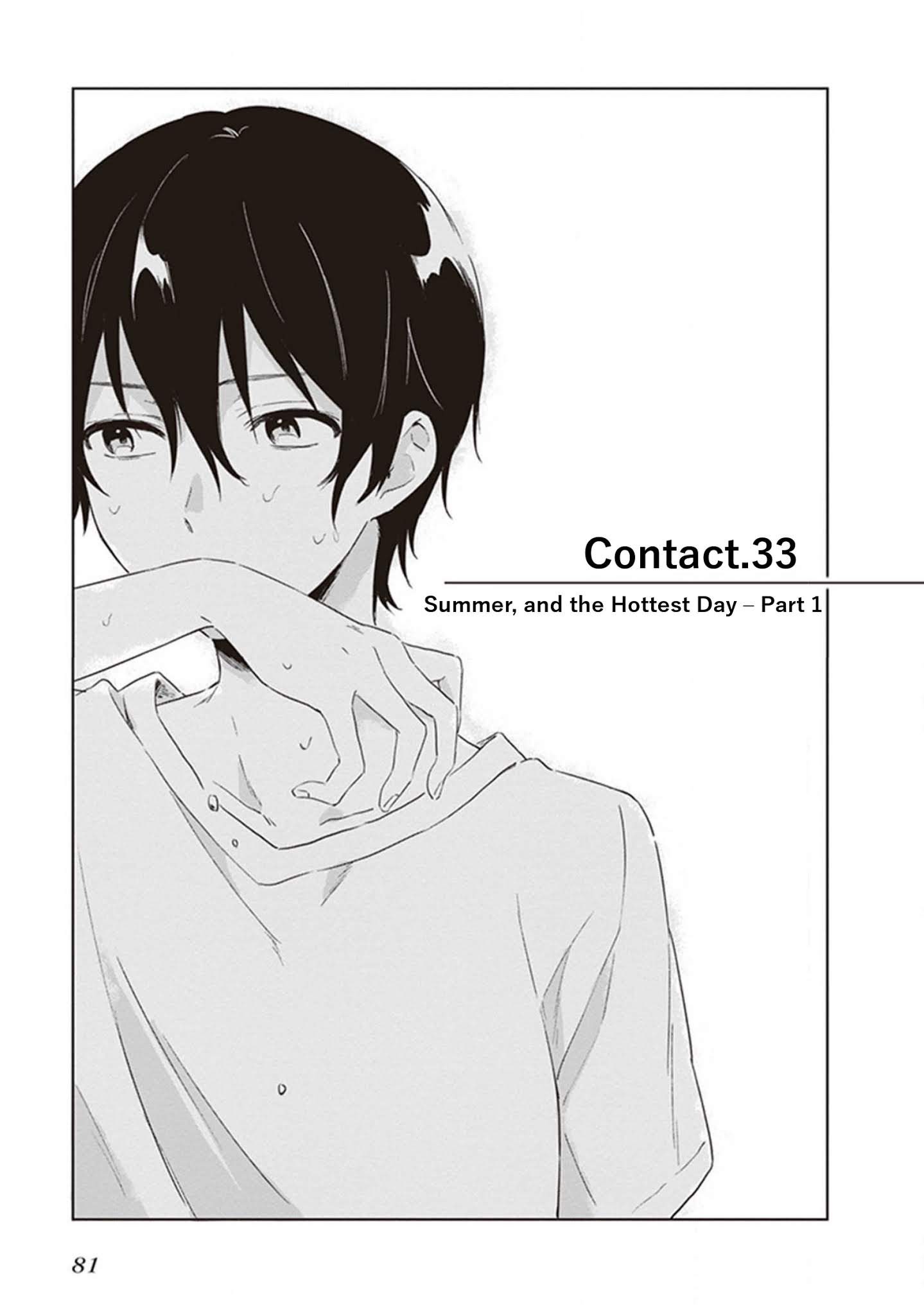 Hello, Hello And Hello - Chapter 3: Contact.33 – Part 1