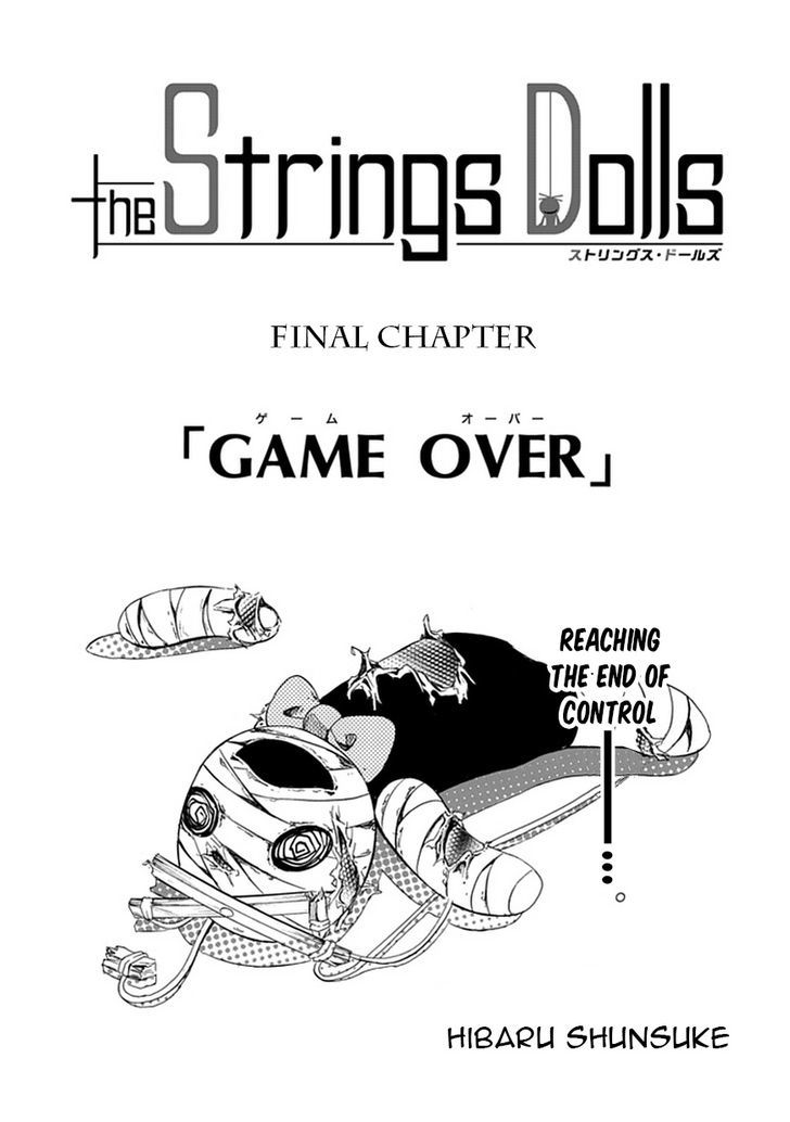 Strings Dolls - Vol.3 Chapter 15: Game Over