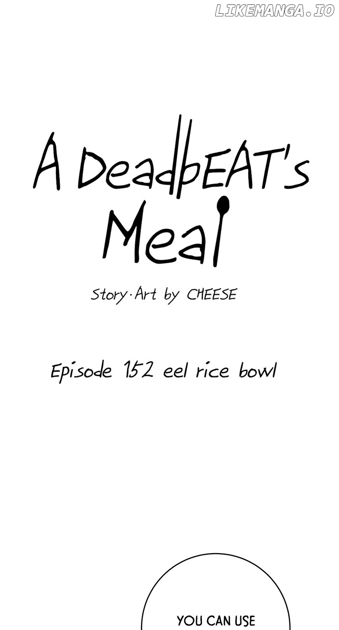 A Deadbeat’s Meal - Chapter 152