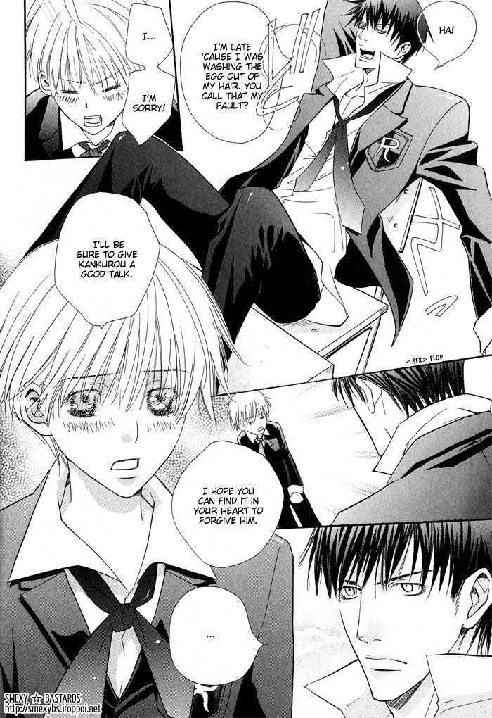 Ossu! Ren'ai Gakuen - Vol.1 Chapter 1 : Caught In The Middle