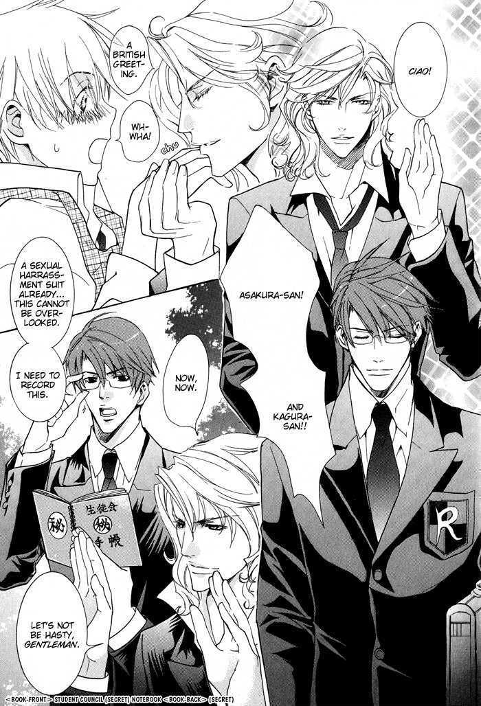 Ossu! Ren'ai Gakuen - Vol.1 Chapter 1 : Caught In The Middle