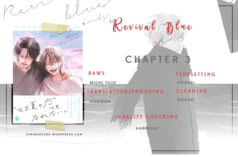 Revival Blue - Vol.1 Chapter 3