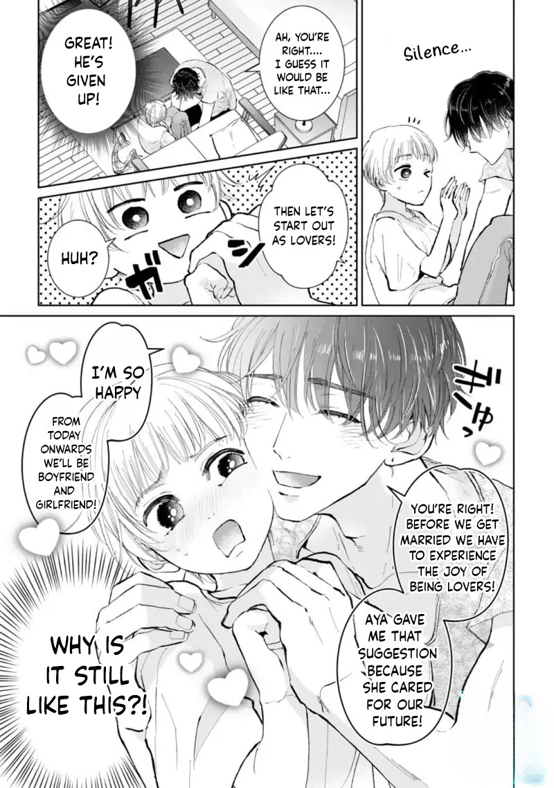 Shuuchaku-Kei Idol No Sex Wa Ai Ga Omo Sugiru - Chapter 1