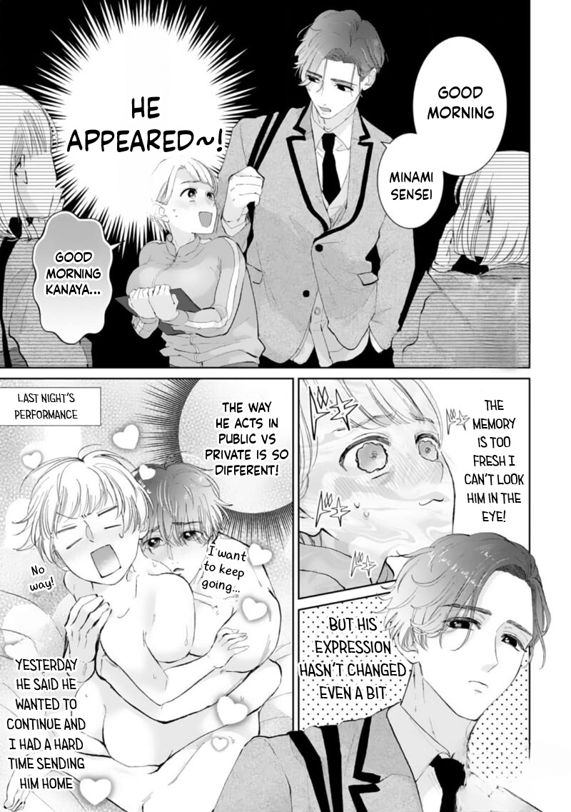 Shuuchaku-Kei Idol No Sex Wa Ai Ga Omo Sugiru - Chapter 2