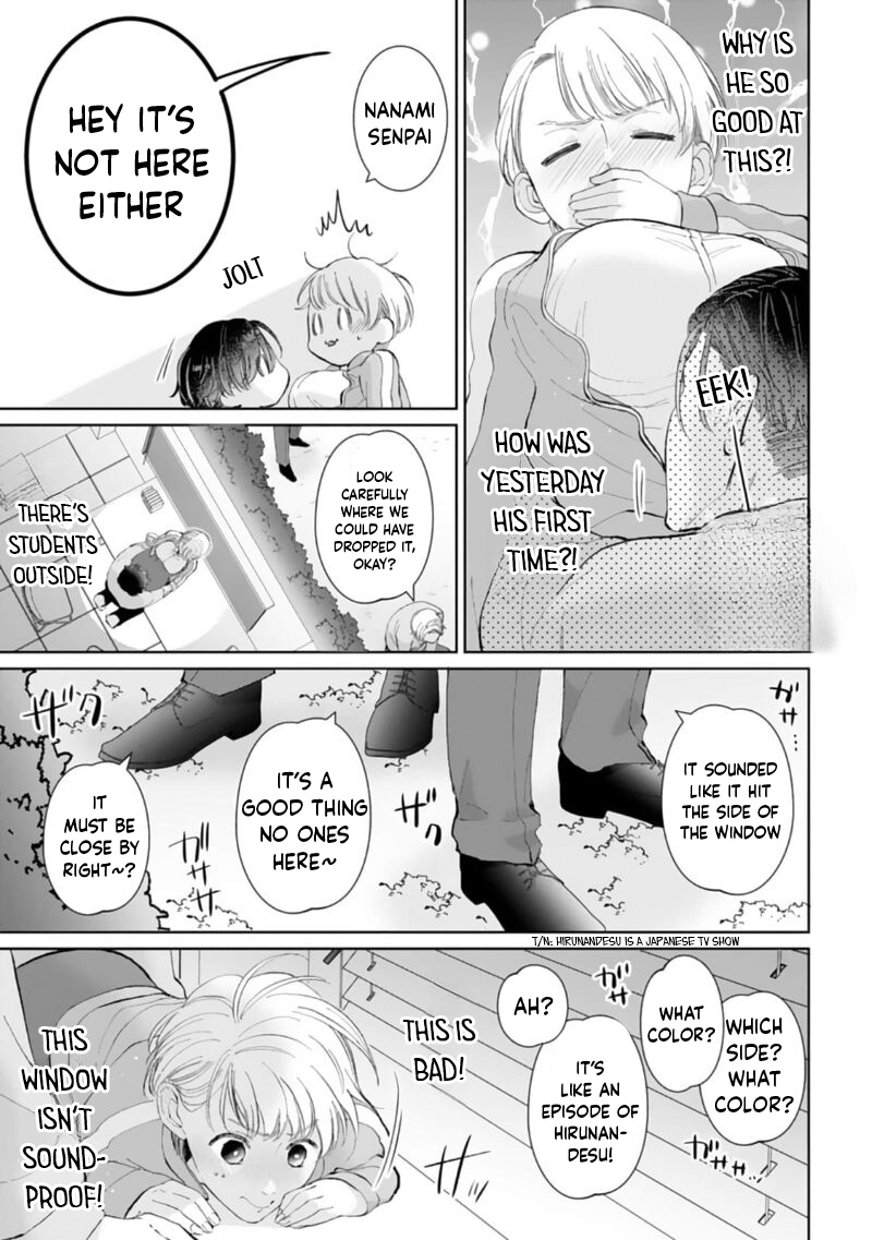 Shuuchaku-Kei Idol No Sex Wa Ai Ga Omo Sugiru - Chapter 2