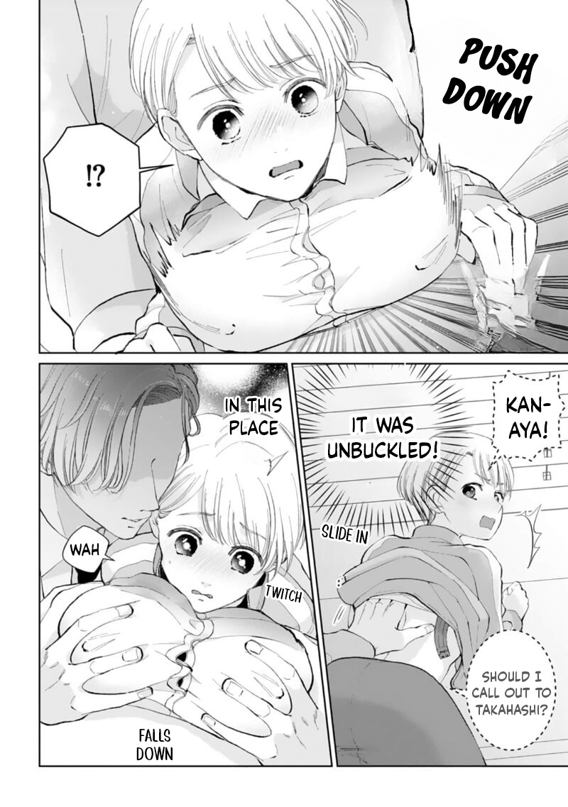 Shuuchaku-Kei Idol No Sex Wa Ai Ga Omo Sugiru - Chapter 2