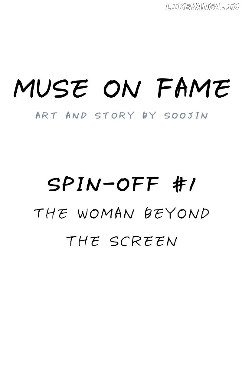 Muse On Fame - Chapter 92