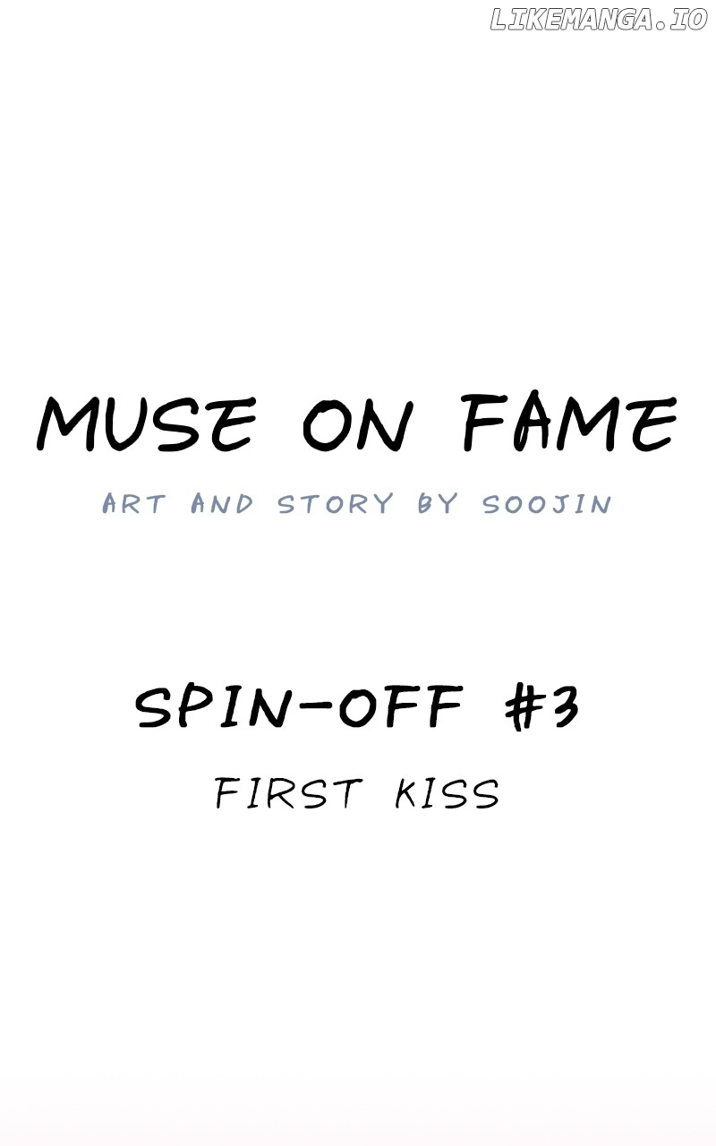 Muse On Fame - Chapter 94