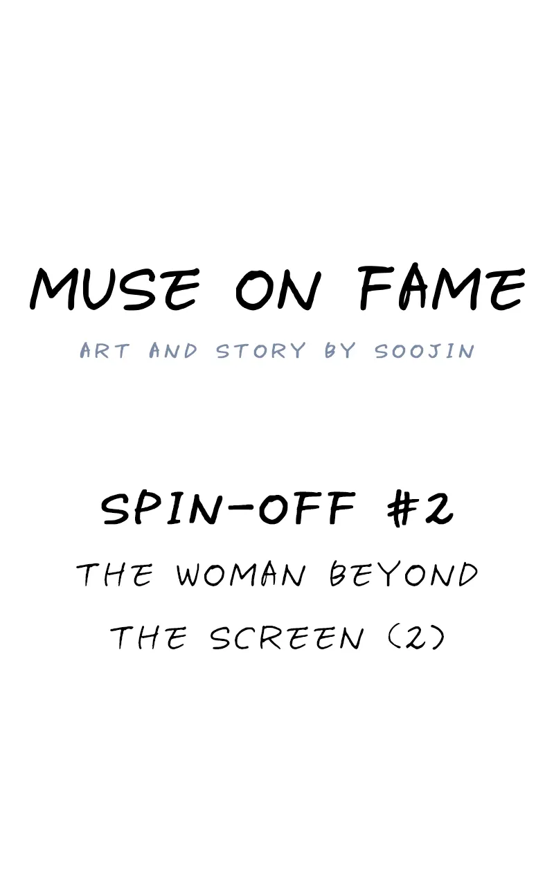 Muse On Fame - Chapter 93