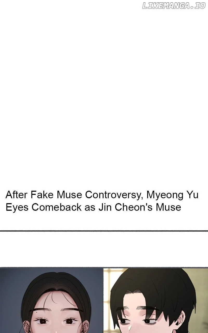 Muse On Fame - Chapter 85