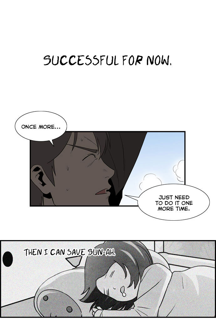 Superior Day - Chapter 31 : Betrayal (2)