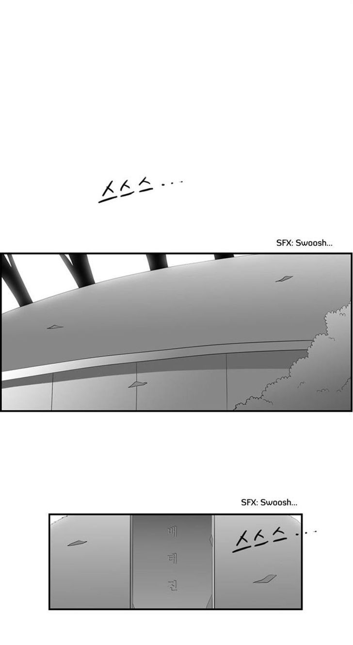 Superior Day - Chapter 40