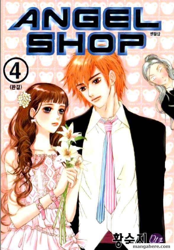 Angel Shop - Chapter 15